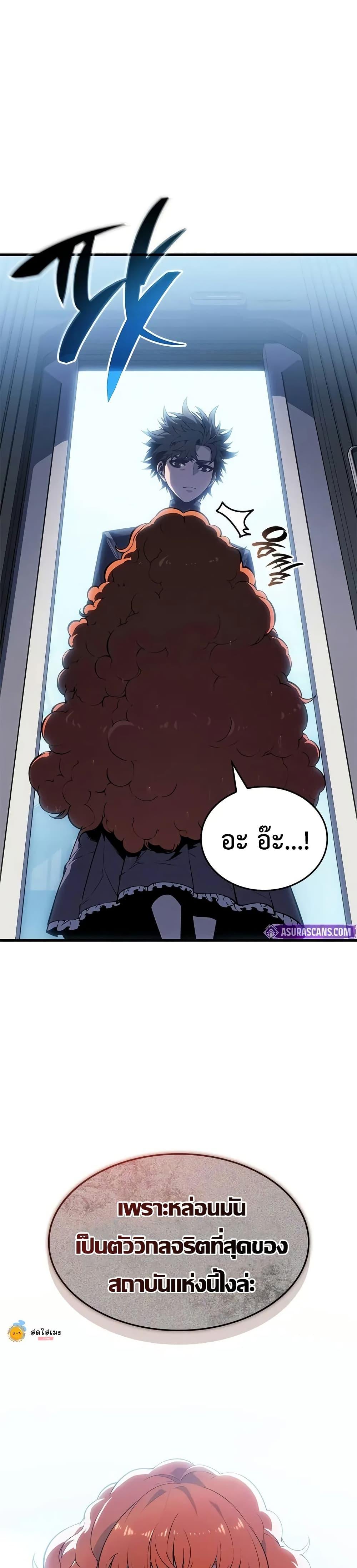 Manga-lc-com อ่านมังงะ อ่านการ์ตูน ออนไลน์ ฟรี Bad Bone Blood ตอนที่ 1 2 3 4 5 6 7 8 9 10 11 12 13 14 ฟรี ไม่มีโฆษณา Manga-lc - อ่าน มังงะ อ่าน การ์ตูน ออนไลน์ อ่านมังงะ ฟรี