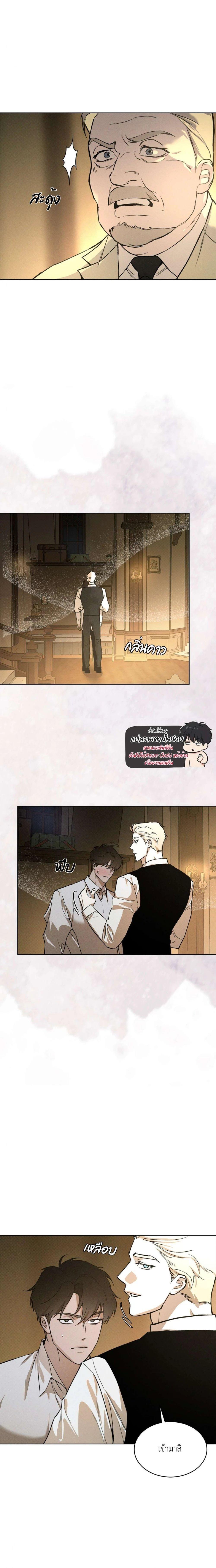 Manga-lc-com อ่านมังงะ อ่านการ์ตูน ออนไลน์ ฟรี Codename Anastasia ตอนที่ 1 2 3 4 5 6 7 8 9 10 11 12 13 14 ฟรี ไม่มีโฆษณา Manga-lc - อ่าน มังงะ อ่าน การ์ตูน ออนไลน์ อ่านมังงะ ฟรี