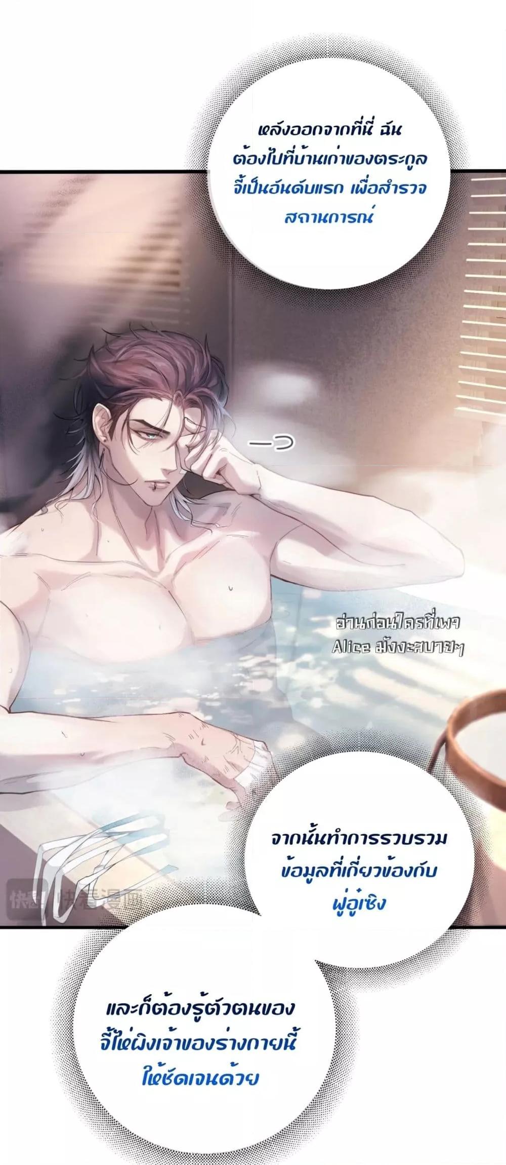 Manga-lc-com อ่านมังงะ อ่านการ์ตูน ออนไลน์ ฟรี ย้อนเวลาพลิกโชค ตอนที่ 1 2 3 4 5 6 7 8 9 10 11 12 13 14 ฟรี ไม่มีโฆษณา Manga-lc - อ่าน มังงะ อ่าน การ์ตูน ออนไลน์ อ่านมังงะ ฟรี