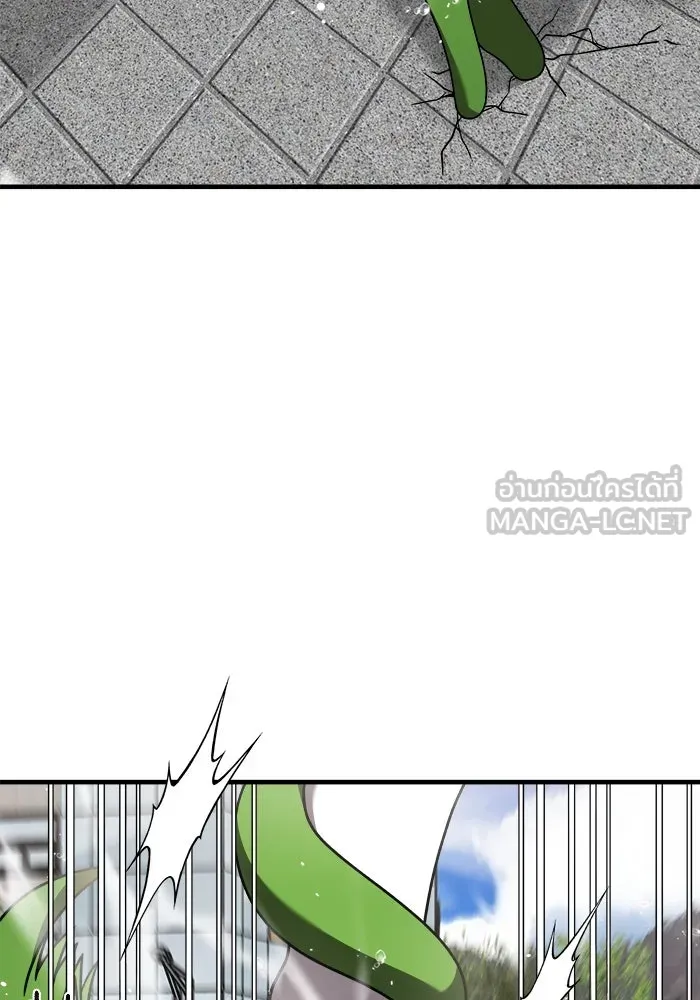 วายร้ายก็อยากมีรัก ตอนที่ 43 รูปที่ 72