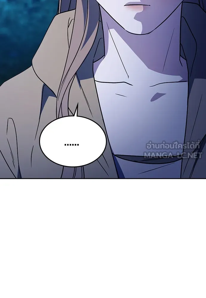 รักแล้วห้ามเลิก ตอนที่ 15 รูปที่ 69