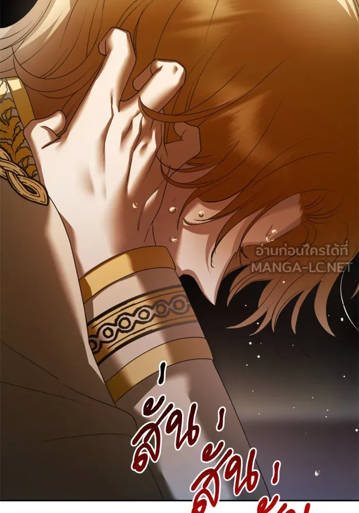 ชิงชีวิตพลิกลิขิตชะตา ตอนที่ 125. การประลองรอบสุดท้าย รูปที่ 27