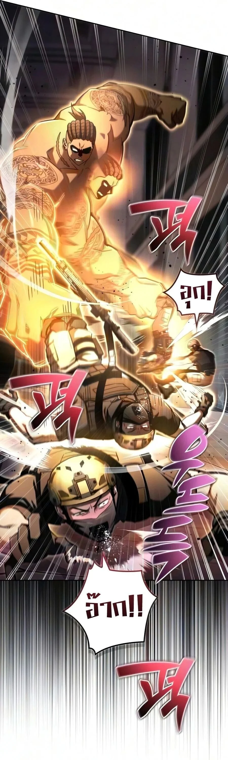Manga-lc-com อ่านมังงะ อ่านการ์ตูน ออนไลน์ ฟรี A Wimp’s Strategy Guide to Conquer the Tower กลยุทธ์พิชิตหอค ตอนที่ 1 2 3 4 5 6 7 8 9 10 11 12 13 14 ฟรี ไม่มีโฆษณา Manga-lc - อ่าน มังงะ อ่าน การ์ตูน ออนไลน์ อ่านมังงะ ฟรี