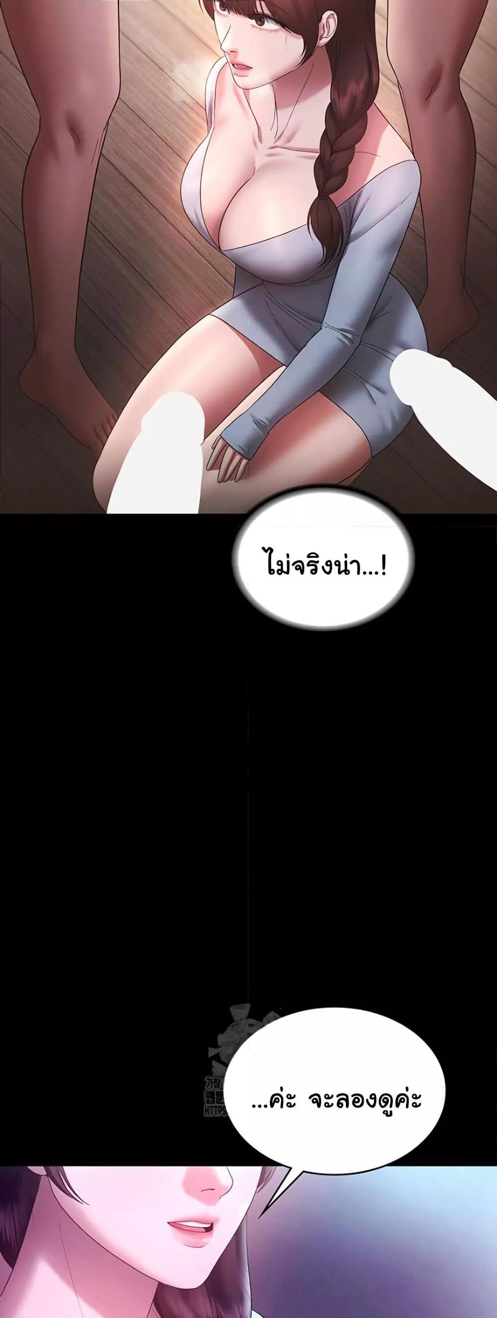 Doujin-Lc- อ่าน โดจิน มังฮวา เกาหลี ญี่ปุ่น จีน แปลไทย The Chairman’s Wife ตอนที่ 1 2 3 4 5 6 7 8 9 10 11 12 13 14 ฟรี ไม่มีโฆษณา อ่าน โดจิน Manhwa เกาหลี ญี่ปุ่น จีน เรามีครบ คัดมาให้เน้นๆ โดจิน 18+ รับประกันความฟินโดย  Doujin Lc