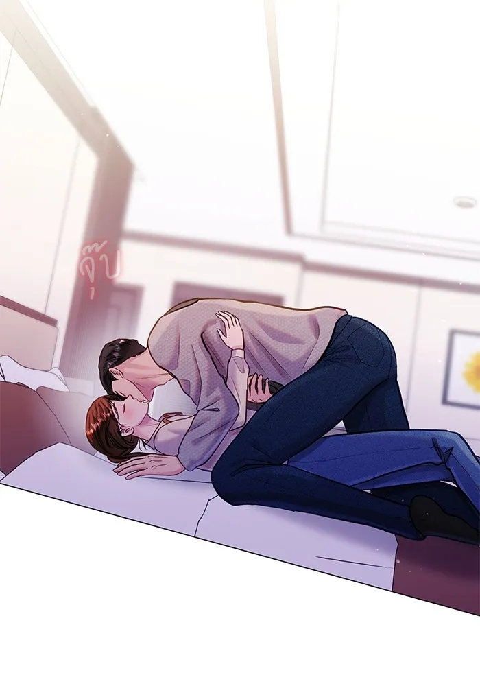 คู่มือคว้าหัวใจนายตัวร้าย ตอนที่ 60 รูปที่ 104