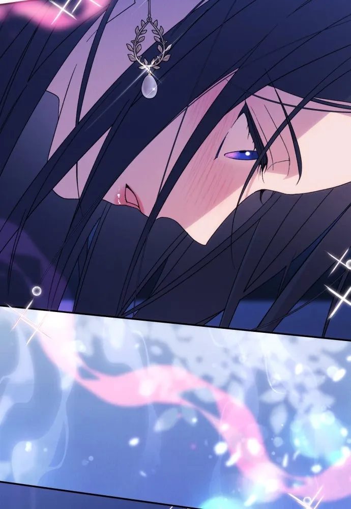 ฉันจะจีบท่านดยุกแดนเหนือ ตอนที่ 84 รูปที่ 70