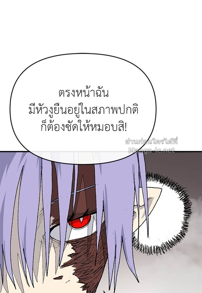 Doujin-Lc- อ่าน โดจิน มังฮวา เกาหลี ญี่ปุ่น จีน แปลไทย สารสุดท้ายจากโครงกระดูก ตอนที่ 1 2 3 4 5 6 7 8 9 10 11 12 13 14 ฟรี ไม่มีโฆษณา อ่าน โดจิน Manhwa เกาหลี ญี่ปุ่น จีน เรามีครบ คัดมาให้เน้นๆ โดจิน 18+ รับประกันความฟินโดย Doujin Lc
