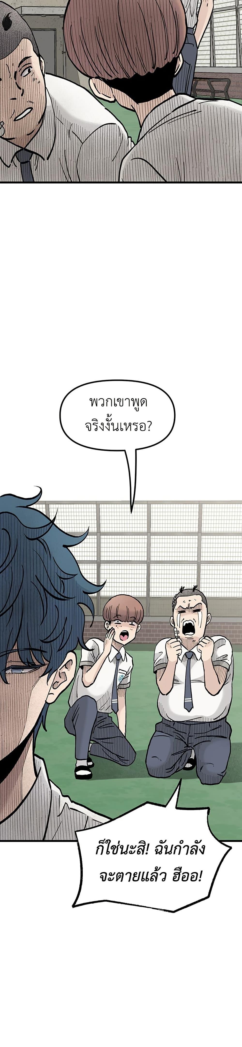 Manga-lc-com อ่านมังงะ อ่านการ์ตูน ออนไลน์ ฟรี The Silent Transfer Student ตอนที่ 1 2 3 4 5 6 7 8 9 10 11 12 13 14 ฟรี ไม่มีโฆษณา Manga-lc - อ่าน มังงะ อ่าน การ์ตูน ออนไลน์ อ่านมังงะ ฟรี