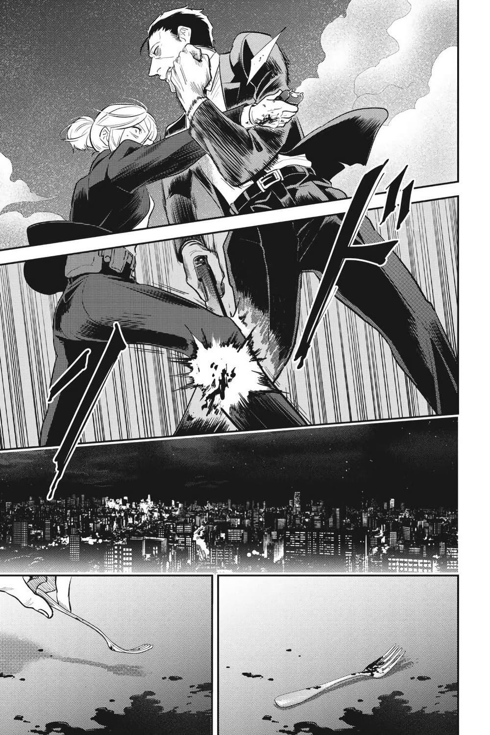 Manga-lc-com อ่านมังงะ อ่านการ์ตูน ออนไลน์ ฟรี Koroshi Ai ตอนที่ 1 2 3 4 5 6 7 8 9 10 11 12 13 14 ฟรี ไม่มีโฆษณา Manga-lc - อ่าน มังงะ อ่าน การ์ตูน ออนไลน์ อ่านมังงะ ฟรี