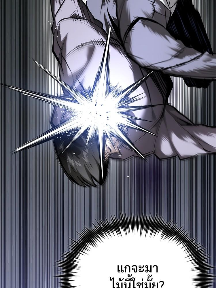 Doujin-Lc- อ่าน โดจิน มังฮวา เกาหลี ญี่ปุ่น จีน แปลไทย Devil Returns To School Days ตอนที่ 1 2 3 4 5 6 7 8 9 10 11 12 13 14 ฟรี ไม่มีโฆษณา อ่าน โดจิน Manhwa เกาหลี ญี่ปุ่น จีน เรามีครบ คัดมาให้เน้นๆ โดจิน 18+ รับประกันความฟินโดย  Doujin Lc