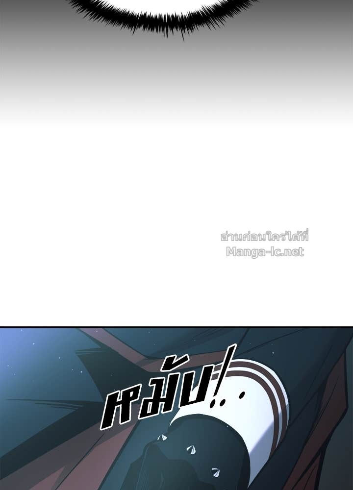 Doujin-Lc- อ่าน โดจิน มังฮวา เกาหลี ญี่ปุ่น จีน แปลไทย ผู้พิชิตเกมป้องกันฐาน ตอนที่ 1 2 3 4 5 6 7 8 9 10 11 12 13 14 ฟรี ไม่มีโฆษณา อ่าน โดจิน Manhwa เกาหลี ญี่ปุ่น จีน เรามีครบ คัดมาให้เน้นๆ โดจิน 18+ รับประกันความฟินโดย Doujin Lc