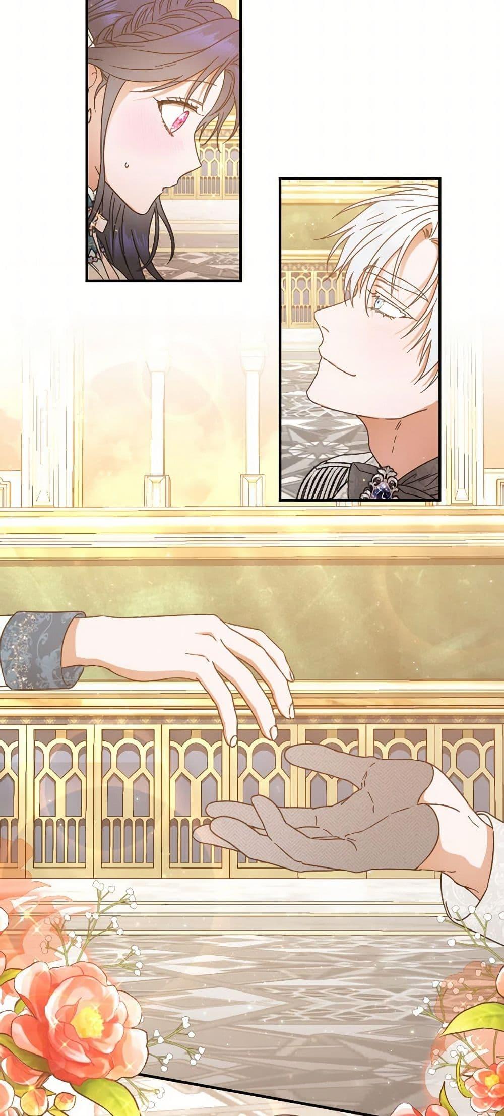 Manga-lc-com อ่านมังงะ อ่านการ์ตูน ออนไลน์ ฟรี Lady Baby ตอนที่ 1 2 3 4 5 6 7 8 9 10 11 12 13 14 ฟรี ไม่มีโฆษณา Manga-lc - อ่าน มังงะ อ่าน การ์ตูน ออนไลน์ อ่านมังงะ ฟรี