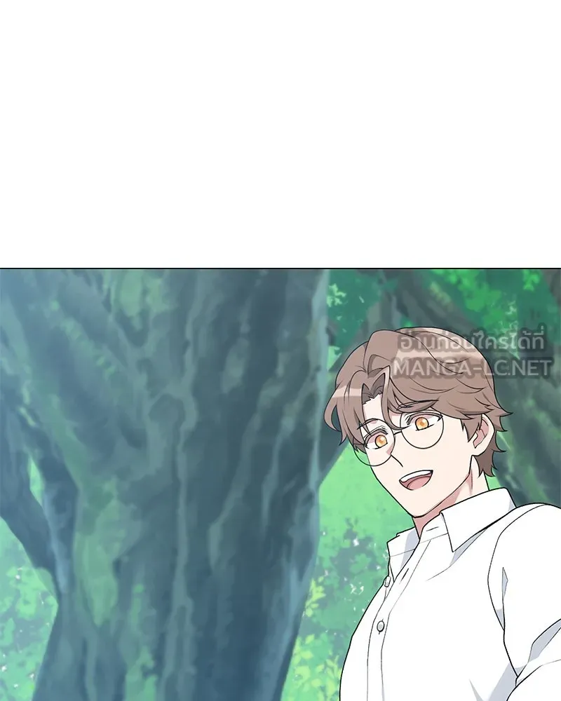 คนสวนโลกฮันเตอร์ ตอนที่ 58 รูปที่ 69