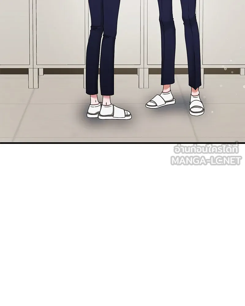 สามีที่ไม่ได้ขอ ตอนที่ 43 รูปที่ 30