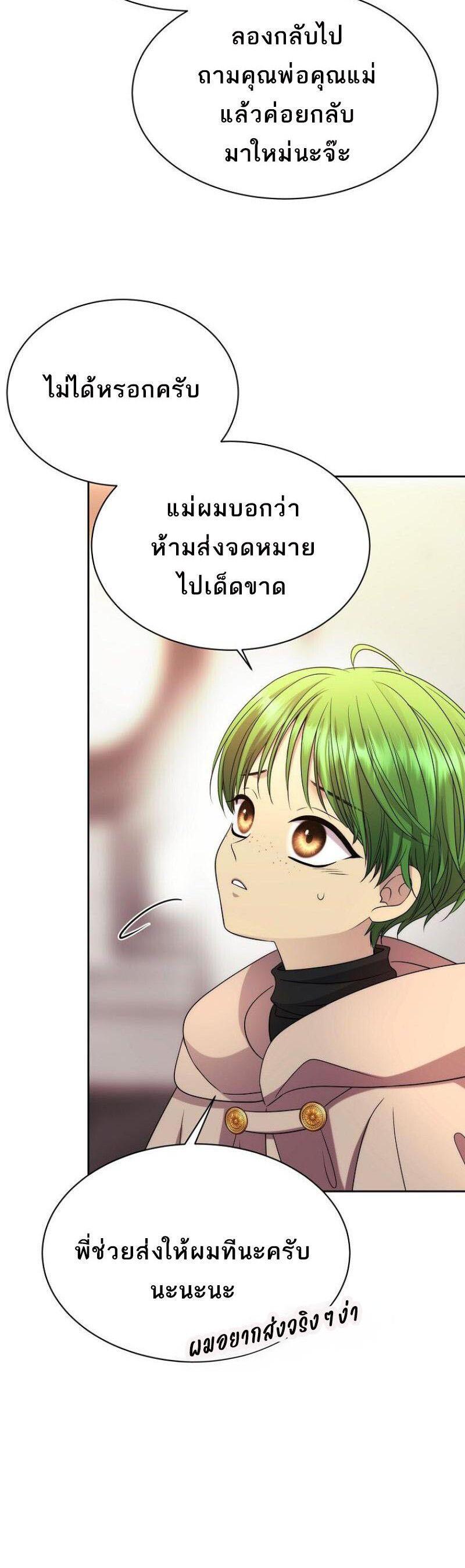 Manga-lc-com อ่านมังงะ อ่านการ์ตูน ออนไลน์ ฟรี Black Haze ตอนที่ 1 2 3 4 5 6 7 8 9 10 11 12 13 14 ฟรี ไม่มีโฆษณา Manga-lc - อ่าน มังงะ อ่าน การ์ตูน ออนไลน์ อ่านมังงะ ฟรี