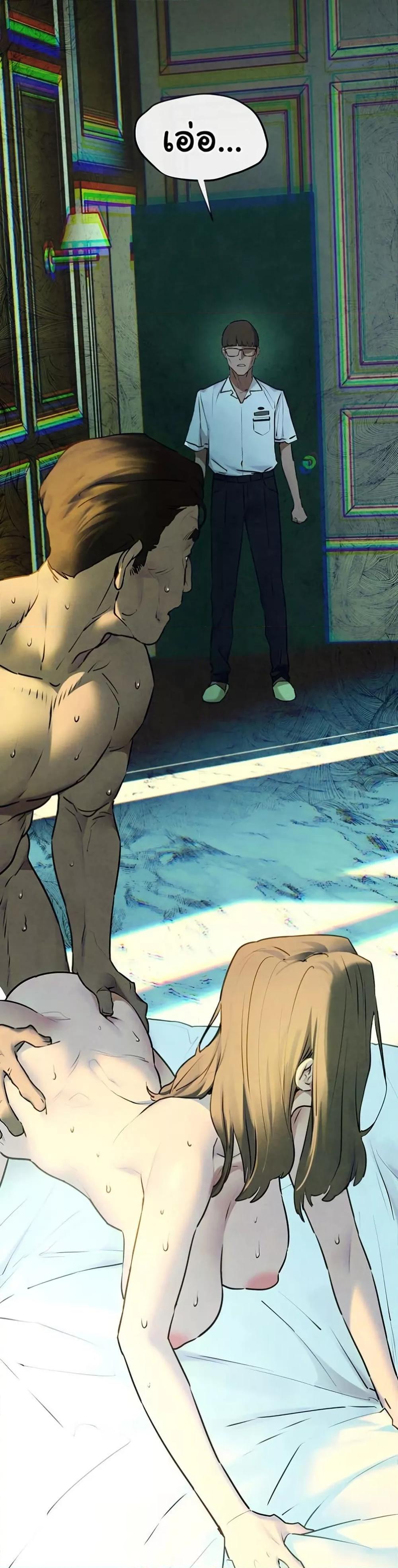 Doujin-Lc- อ่าน โดจิน มังฮวา เกาหลี ญี่ปุ่น จีน แปลไทย Moby Dick ตอนที่ 1 2 3 4 5 6 7 8 9 10 11 12 13 14 ฟรี ไม่มีโฆษณา อ่าน โดจิน Manhwa เกาหลี ญี่ปุ่น จีน เรามีครบ คัดมาให้เน้นๆ โดจิน 18+ รับประกันความฟินโดย  Doujin Lc