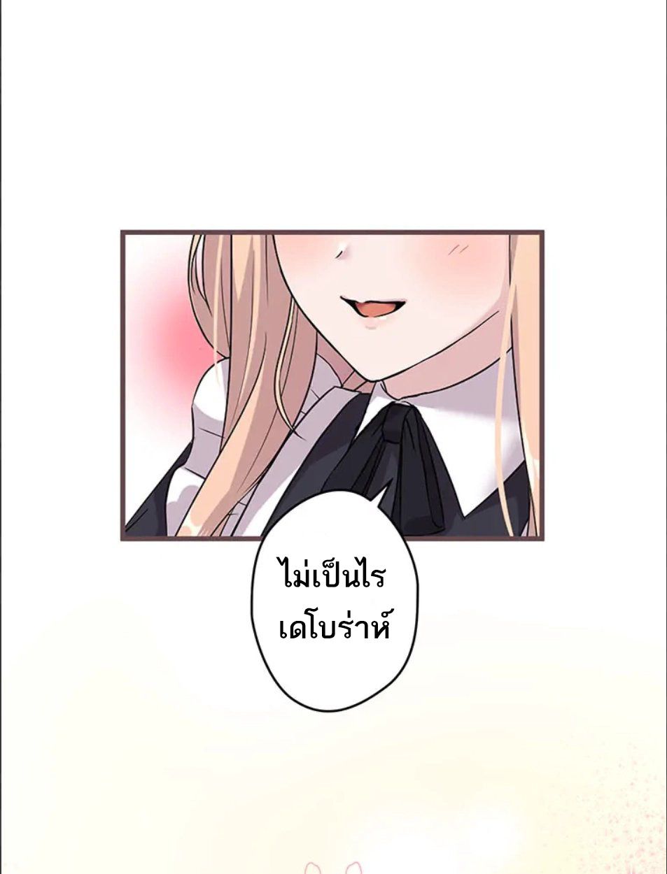 Manga-lc-com อ่านมังงะ อ่านการ์ตูน ออนไลน์ ฟรี The Legendary Assassin Reincarnated as the Beloved Youngest Daughter of a Royal Family ตอนที่ 1 2 3 4 5 6 7 8 9 10 11 12 13 14 ฟรี ไม่มีโฆษณา Manga-lc - อ่าน มังงะ อ่าน การ์ตูน ออนไลน์ อ่านมังงะ ฟรี