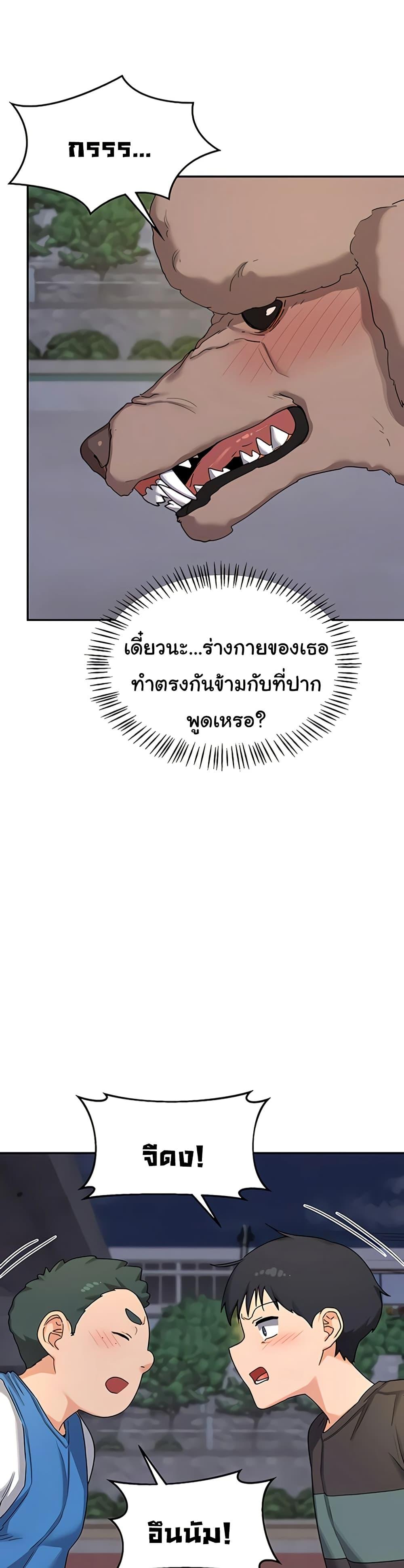 Doujin-Lc- อ่าน โดจิน มังฮวา เกาหลี ญี่ปุ่น จีน แปลไทย MILF Exchange Plan ตอนที่ 1 2 3 4 5 6 7 8 9 10 11 12 13 14 ฟรี ไม่มีโฆษณา อ่าน โดจิน Manhwa เกาหลี ญี่ปุ่น จีน เรามีครบ คัดมาให้เน้นๆ โดจิน 18+ รับประกันความฟินโดย  Doujin Lc