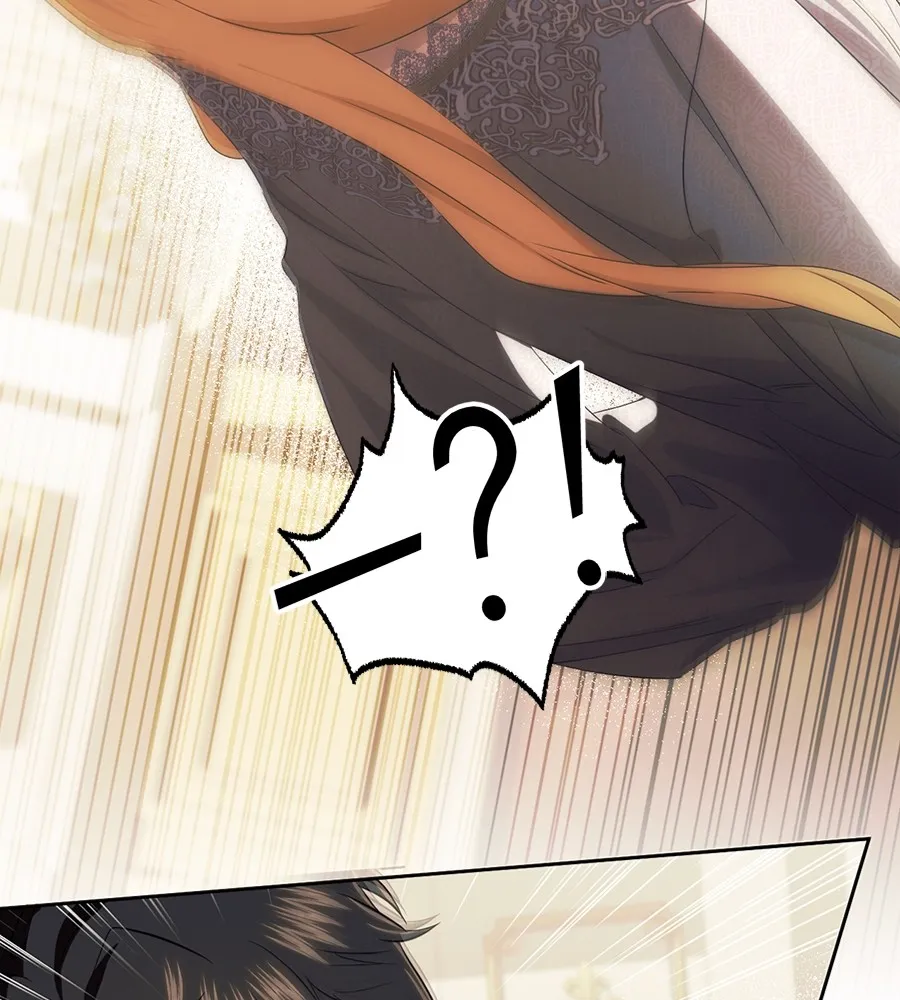 ทางหลุดพ้นของนักบุญลวง ตอนที่ 15 รูปที่ 10