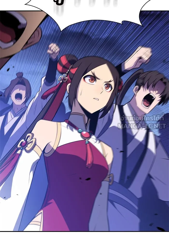 ผู้เล่นหน้าใหม่เลเวลแมกซ์ ตอนที่ 187 จุดเริ่มต้นของการบุกรุก รูปที่ 84