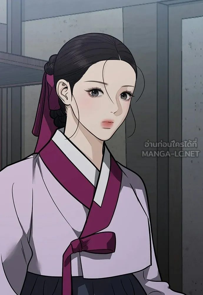 ความลับของสาวร่างทรง ตอนที่ 57 รูปที่ 51