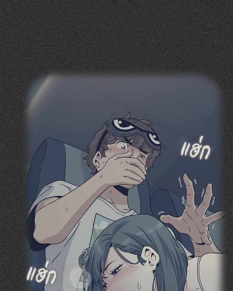 Doujin-Lc- อ่าน โดจิน มังฮวา เกาหลี ญี่ปุ่น จีน แปลไทย A Turning Point Raw ตอนที่ 1 2 3 4 5 6 7 8 9 10 11 12 13 14 ฟรี ไม่มีโฆษณา อ่าน โดจิน Manhwa เกาหลี ญี่ปุ่น จีน เรามีครบ คัดมาให้เน้นๆ โดจิน 18+ รับประกันความฟินโดย  Doujin Lc