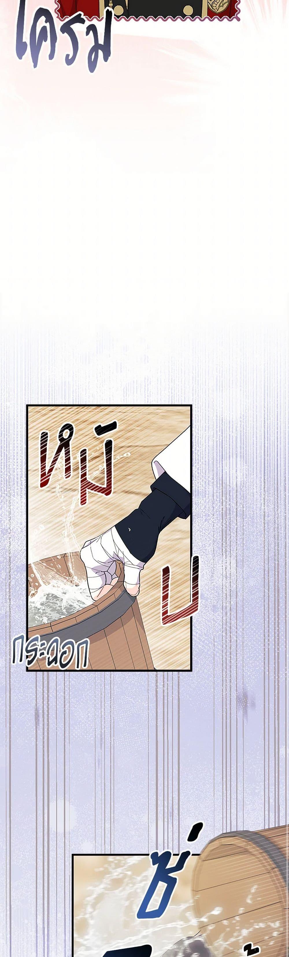 Manga-lc-com อ่านมังงะ อ่านการ์ตูน ออนไลน์ ฟรี I Don’t Want To Be a Magpie Bridge ตอนที่ 1 2 3 4 5 6 7 8 9 10 11 12 13 14 ฟรี ไม่มีโฆษณา Manga-lc - อ่าน มังงะ อ่าน การ์ตูน ออนไลน์ อ่านมังงะ ฟรี