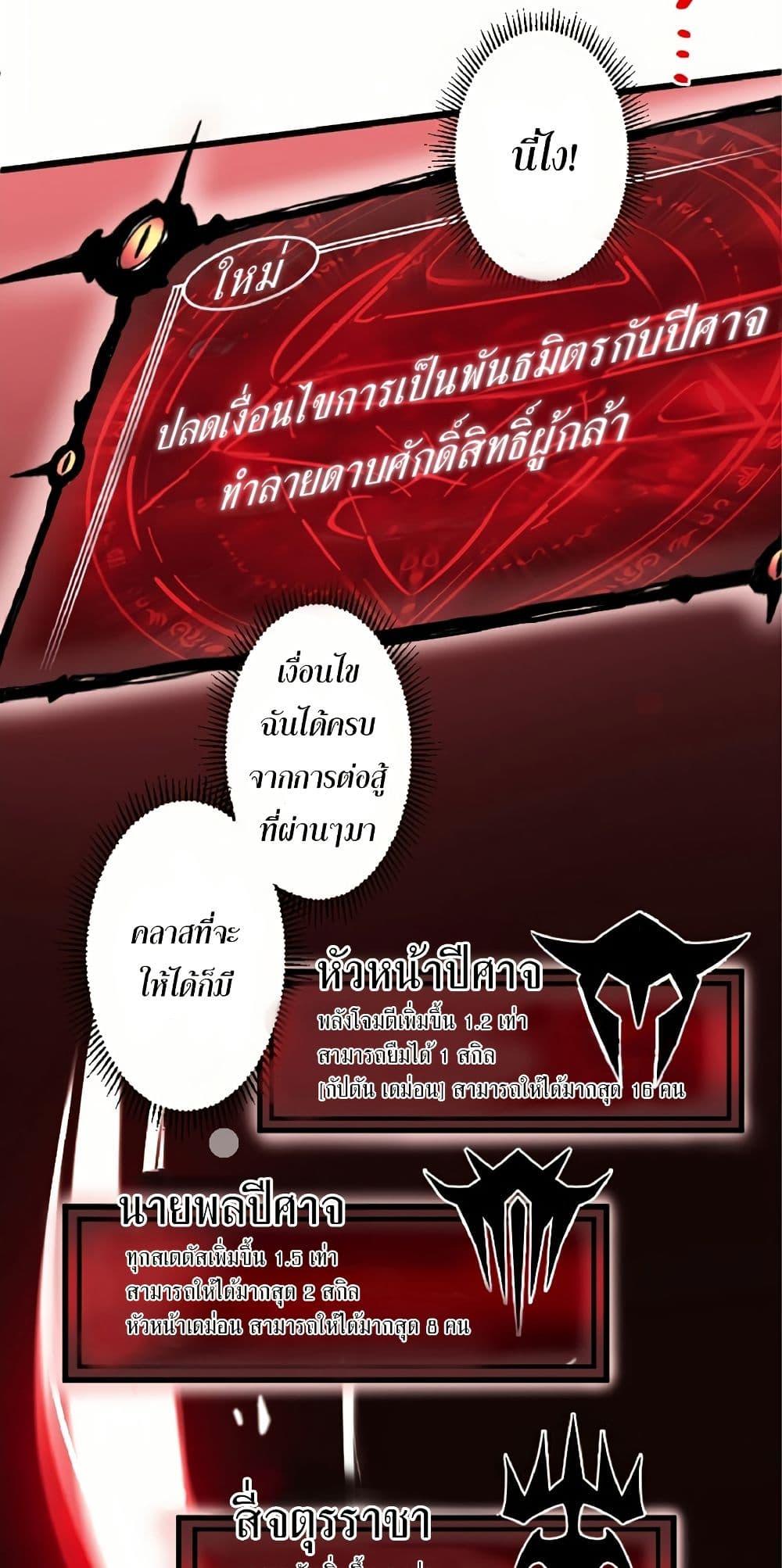 Manga-lc-com อ่านมังงะ อ่านการ์ตูน ออนไลน์ ฟรี Kiraware no Yarinaoshi ~ Yuusha ni Uragirare, Ryou Omoidatta Seijo to Inochi o Ubawareta Ore, Kako ni Modotte Subete o… ตอนที่ 1 2 3 4 5 6 7 8 9 10 11 12 13 14 ฟรี ไม่มีโฆษณา Manga-lc - อ่าน มังงะ อ่าน การ์ตูน ออนไลน์ อ่านมังงะ ฟรี