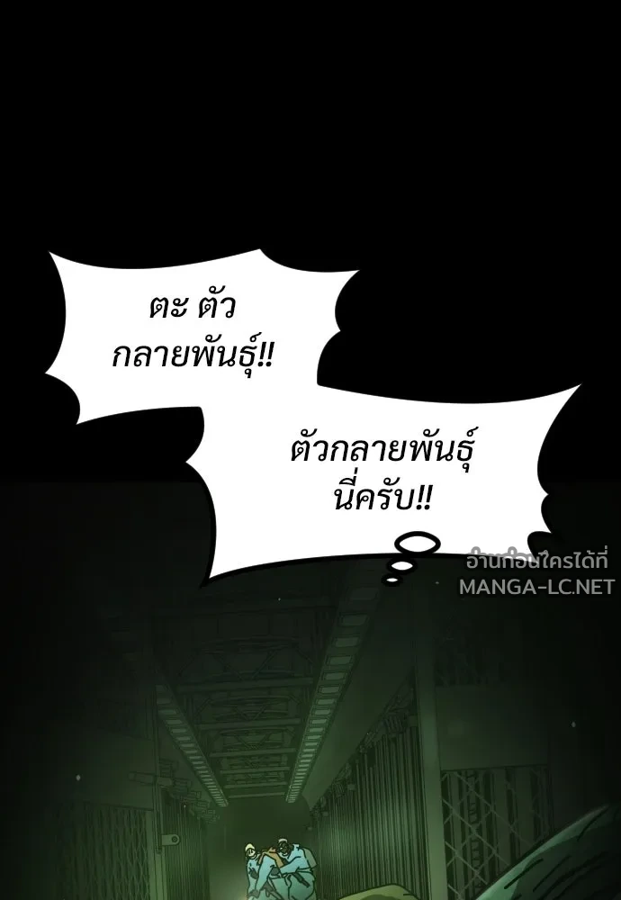 Manga-lc-com อ่านมังงะ อ่านการ์ตูน ออนไลน์ ฟรี วันดีคืนดี โซลก็ ตอนที่ 1 2 3 4 5 6 7 8 9 10 11 12 13 14 ฟรี ไม่มีโฆษณา Manga-lc - อ่าน มังงะ อ่าน การ์ตูน ออนไลน์ อ่านมังงะ ฟรี