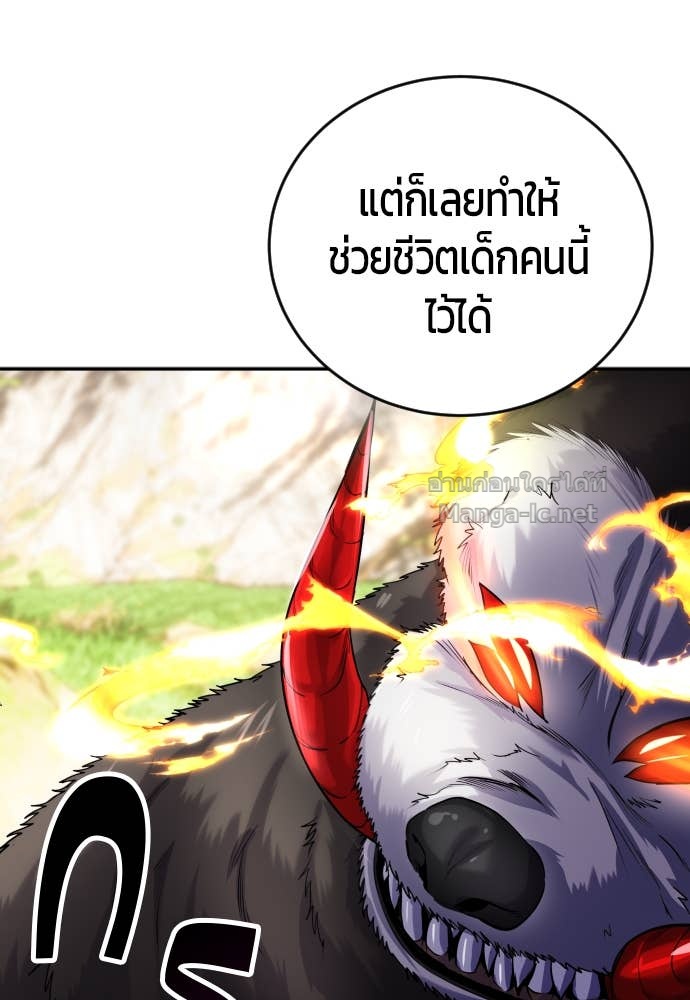 Doujin-Lc- อ่าน โดจิน มังฮวา เกาหลี ญี่ปุ่น จีน แปลไทย แกร่งเกินผู้กล้า แต่ซ่าไม่ได้ ตอนที่ 1 2 3 4 5 6 7 8 9 10 11 12 13 14 ฟรี ไม่มีโฆษณา อ่าน โดจิน Manhwa เกาหลี ญี่ปุ่น จีน เรามีครบ คัดมาให้เน้นๆ โดจิน 18+ รับประกันความฟินโดย Doujin Lc