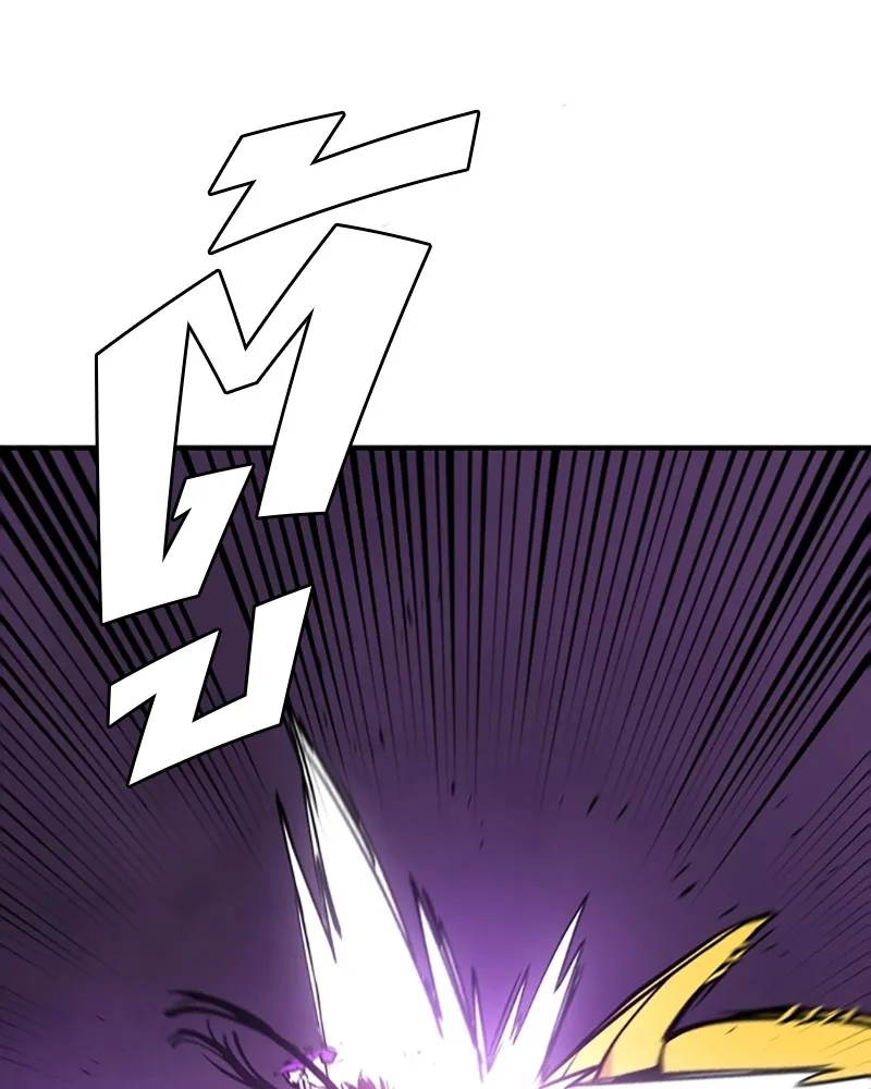 Player ตอนที่ 136 รูปที่ 88