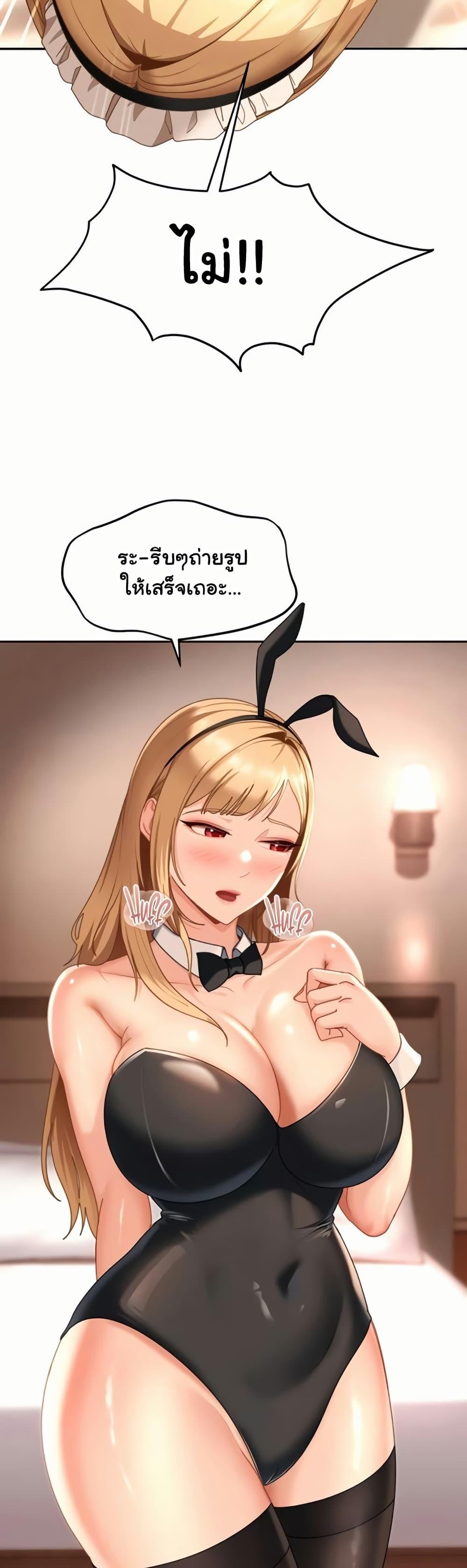 Doujin-Lc- อ่าน โดจิน มังฮวา เกาหลี ญี่ปุ่น จีน แปลไทย The Female Delinquent ตอนที่ 1 2 3 4 5 6 7 8 9 10 11 12 13 14 ฟรี ไม่มีโฆษณา อ่าน โดจิน Manhwa เกาหลี ญี่ปุ่น จีน เรามีครบ คัดมาให้เน้นๆ โดจิน 18+ รับประกันความฟินโดย  Doujin Lc