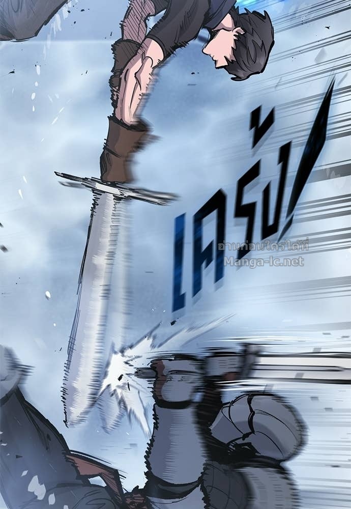 Doujin-Lc- อ่าน โดจิน มังฮวา เกาหลี ญี่ปุ่น จีน แปลไทย อัศวินวันเดียว ตอนที่ 1 2 3 4 5 6 7 8 9 10 11 12 13 14 ฟรี ไม่มีโฆษณา อ่าน โดจิน Manhwa เกาหลี ญี่ปุ่น จีน เรามีครบ คัดมาให้เน้นๆ โดจิน 18+ รับประกันความฟินโดย Doujin Lc