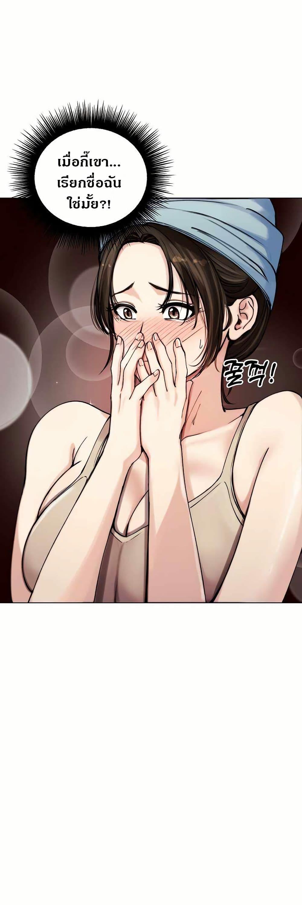 Doujin-Lc- อ่าน โดจิน มังฮวา เกาหลี ญี่ปุ่น จีน แปลไทย Runaway Wife ตอนที่ 1 2 3 4 5 6 7 8 9 10 11 12 13 14 ฟรี ไม่มีโฆษณา อ่าน โดจิน Manhwa เกาหลี ญี่ปุ่น จีน เรามีครบ คัดมาให้เน้นๆ โดจิน 18+ รับประกันความฟินโดย  Doujin Lc