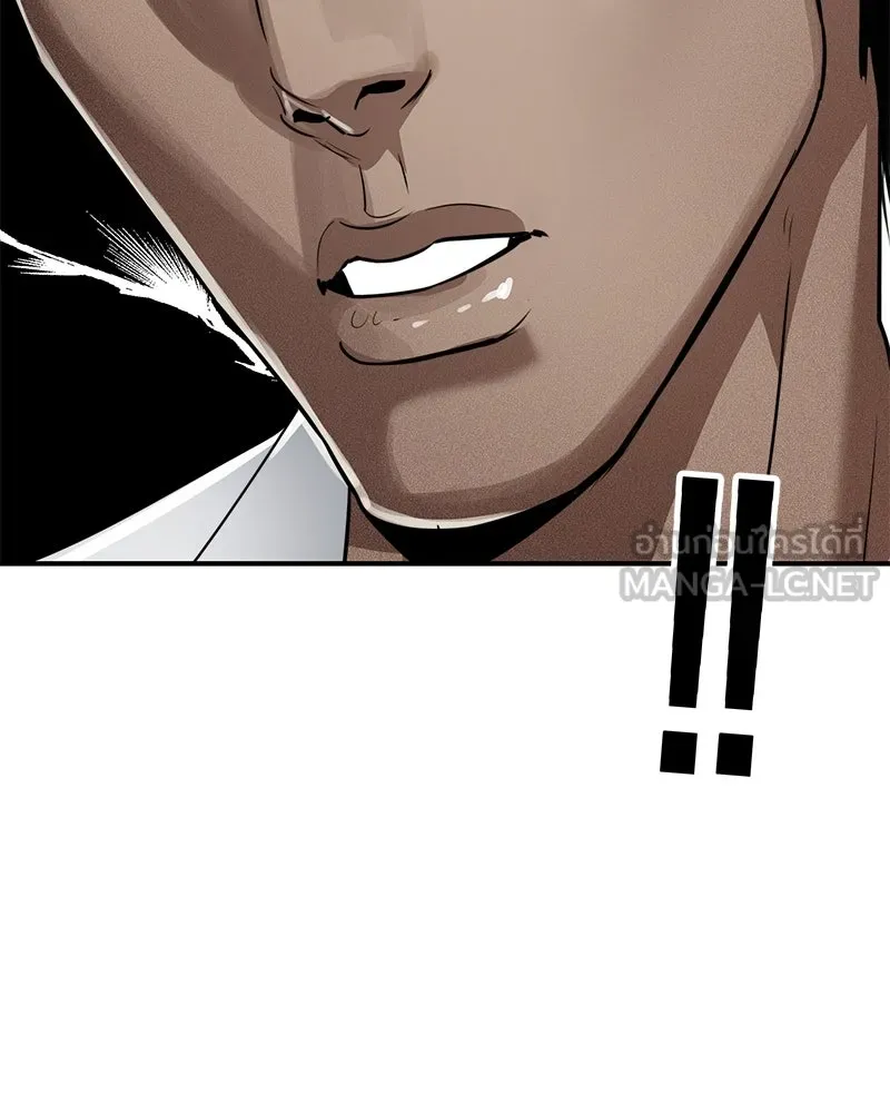 สี่สาวชาวกี ตอนที่ 39 เตรียมงานเทศกาล (5) รูปที่ 99