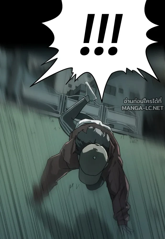Manga-lc-com อ่านมังงะ อ่านการ์ตูน ออนไลน์ ฟรี วันดีคืนดี โซลก็ ตอนที่ 1 2 3 4 5 6 7 8 9 10 11 12 13 14 ฟรี ไม่มีโฆษณา Manga-lc - อ่าน มังงะ อ่าน การ์ตูน ออนไลน์ อ่านมังงะ ฟรี