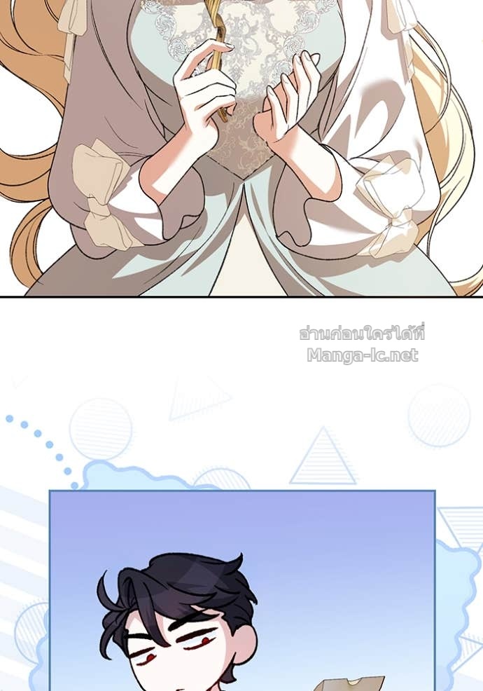 Doujin-Lc- อ่าน โดจิน มังฮวา เกาหลี ญี่ปุ่น จีน แปลไทย คิดว่าการบิดเบือนต้นฉบับ มันทำได้ง่าย ๆ หรือไง ตอนที่ 1 2 3 4 5 6 7 8 9 10 11 12 13 14 ฟรี ไม่มีโฆษณา อ่าน โดจิน Manhwa เกาหลี ญี่ปุ่น จีน เรามีครบ คัดมาให้เน้นๆ โดจิน 18+ รับประกันความฟินโดย Doujin Lc