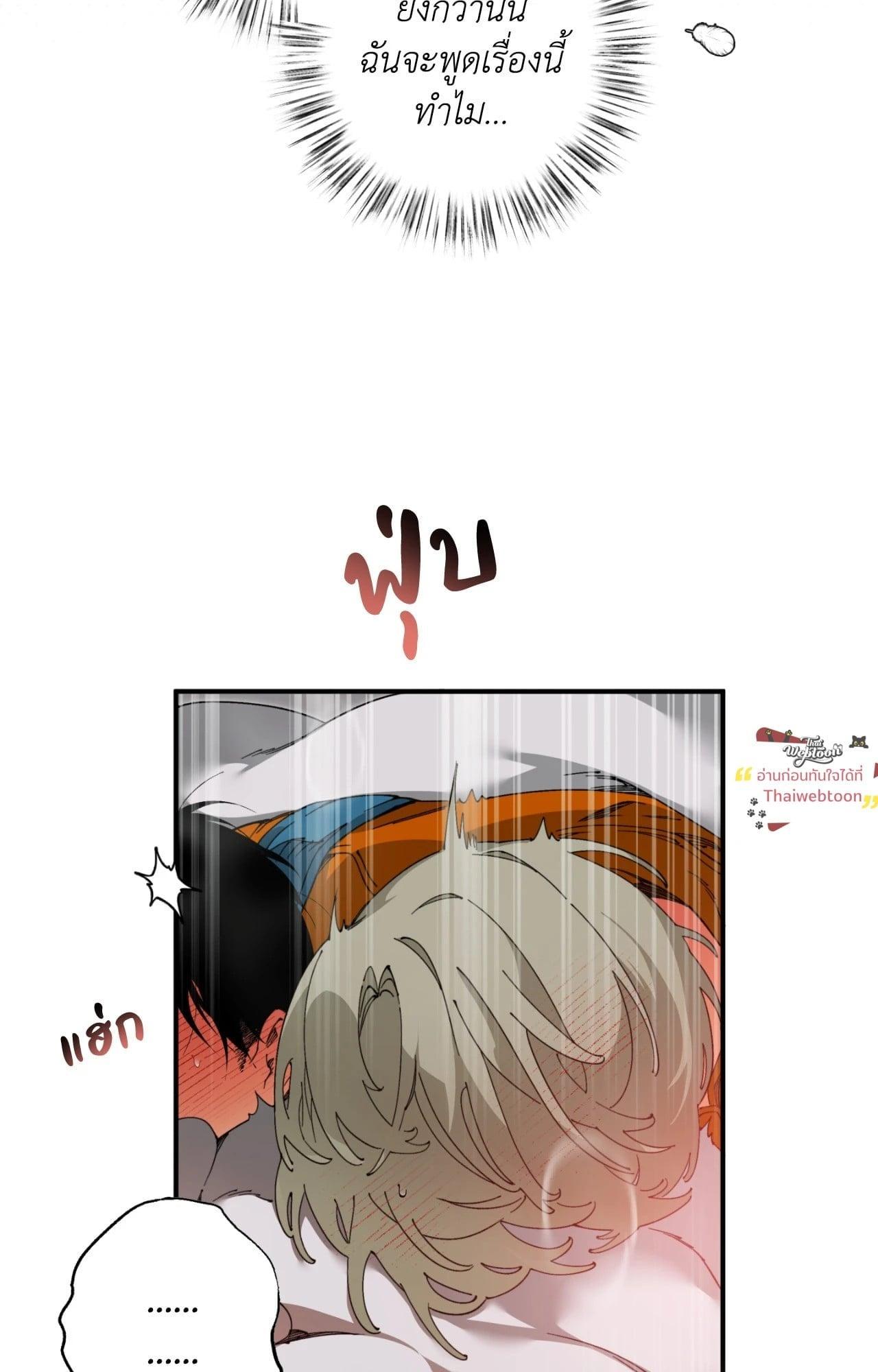 Doujin-Lc- อ่าน โดจิน มังฮวา เกาหลี ญี่ปุ่น จีน แปลไทย Mr.A's Farm ตอนที่ 1 2 3 4 5 6 7 8 9 10 11 12 13 14 ฟรี ไม่มีโฆษณา อ่าน โดจิน Manhwa เกาหลี ญี่ปุ่น จีน เรามีครบ คัดมาให้เน้นๆ โดจิน 18+ รับประกันความฟินโดย  Doujin Lc