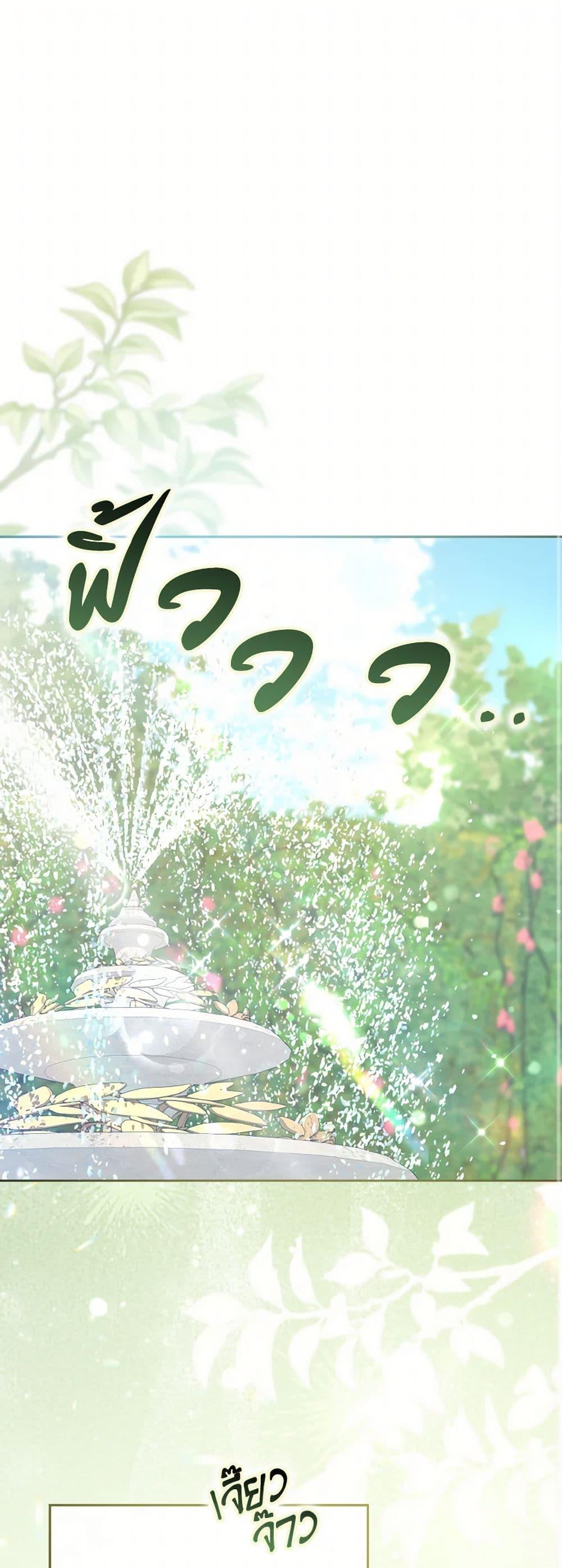 Manga-lc-com อ่านมังงะ อ่านการ์ตูน ออนไลน์ ฟรี Cinderella Disappeared ตอนที่ 1 2 3 4 5 6 7 8 9 10 11 12 13 14 ฟรี ไม่มีโฆษณา Manga-lc - อ่าน มังงะ อ่าน การ์ตูน ออนไลน์ อ่านมังงะ ฟรี