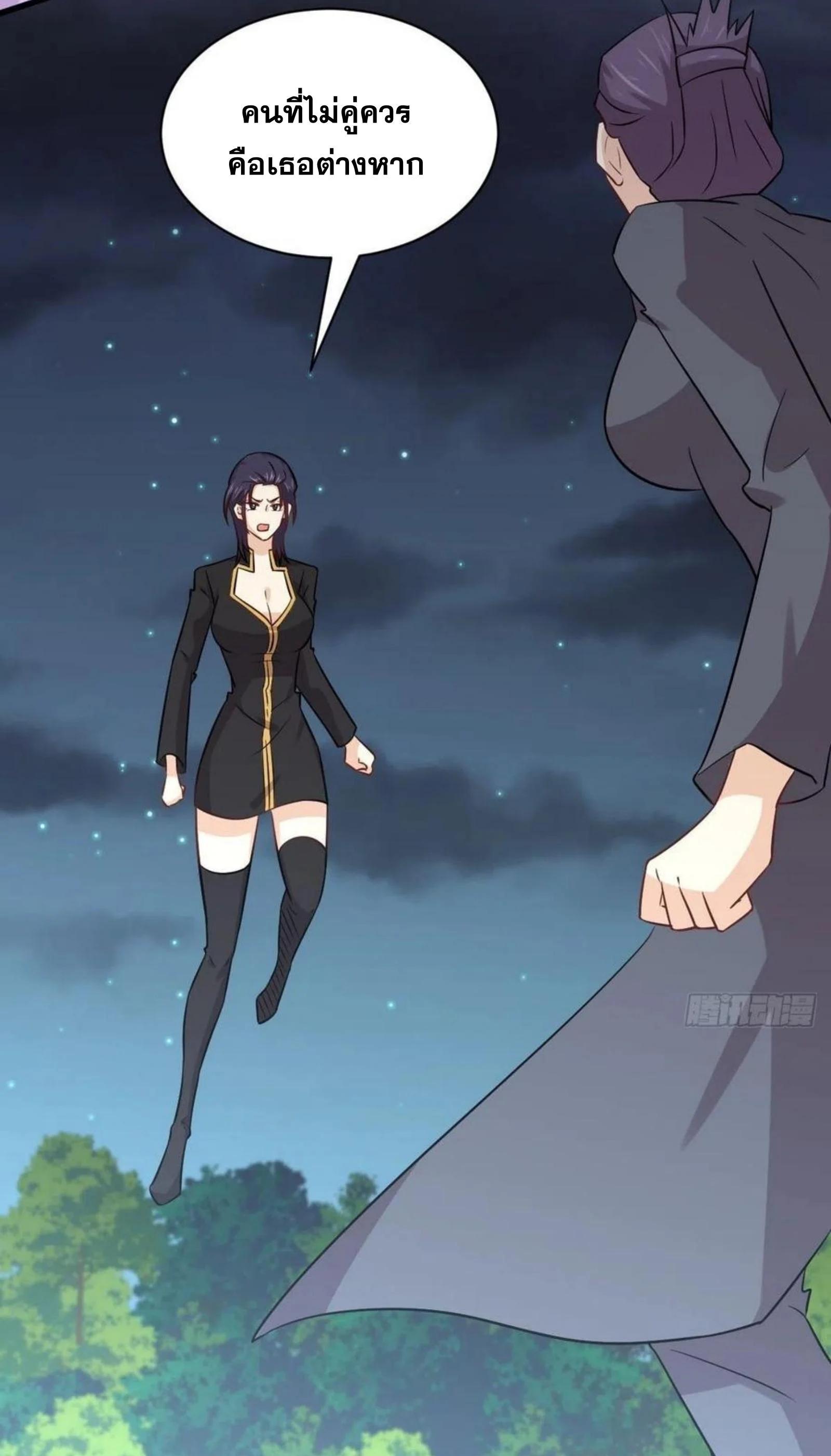 Manga-lc-com อ่านมังงะ อ่านการ์ตูน ออนไลน์ ฟรี Immortal Swordsman in the Reverse World ตอนที่ 1 2 3 4 5 6 7 8 9 10 11 12 13 14 ฟรี ไม่มีโฆษณา Manga-lc - อ่าน มังงะ อ่าน การ์ตูน ออนไลน์ อ่านมังงะ ฟรี