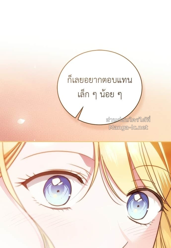 Doujin-Lc- อ่าน โดจิน มังฮวา เกาหลี ญี่ปุ่น จีน แปลไทย แกรนด์ดัชเชสล็อกมง ตอนที่ 1 2 3 4 5 6 7 8 9 10 11 12 13 14 ฟรี ไม่มีโฆษณา อ่าน โดจิน Manhwa เกาหลี ญี่ปุ่น จีน เรามีครบ คัดมาให้เน้นๆ โดจิน 18+ รับประกันความฟินโดย Doujin Lc