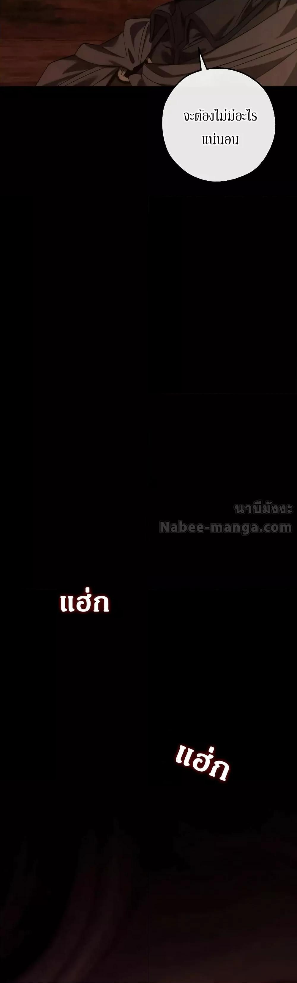 Manga-lc-com อ่านมังงะ อ่านการ์ตูน ออนไลน์ ฟรี TrashOfTheCo ตอนที่ 1 2 3 4 5 6 7 8 9 10 11 12 13 14 ฟรี ไม่มีโฆษณา Manga-lc - อ่าน มังงะ อ่าน การ์ตูน ออนไลน์ อ่านมังงะ ฟรี