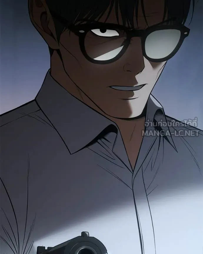 Baek XX ตอนที่ 145 รูปที่ 191