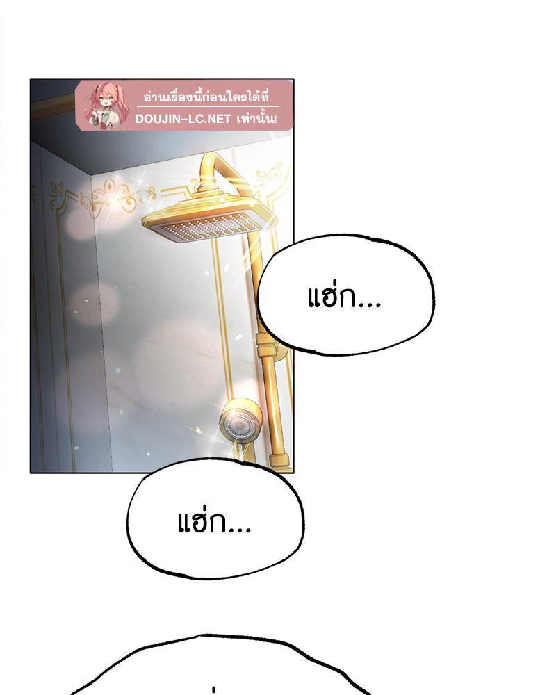 Doujin-Lc- อ่าน โดจิน มังฮวา เกาหลี ญี่ปุ่น จีน แปลไทย Do You Like to Exerc ตอนที่ 1 2 3 4 5 6 7 8 9 10 11 12 13 14 ฟรี ไม่มีโฆษณา อ่าน โดจิน Manhwa เกาหลี ญี่ปุ่น จีน เรามีครบ คัดมาให้เน้นๆ โดจิน 18+ รับประกันความฟินโดย  Doujin Lc
