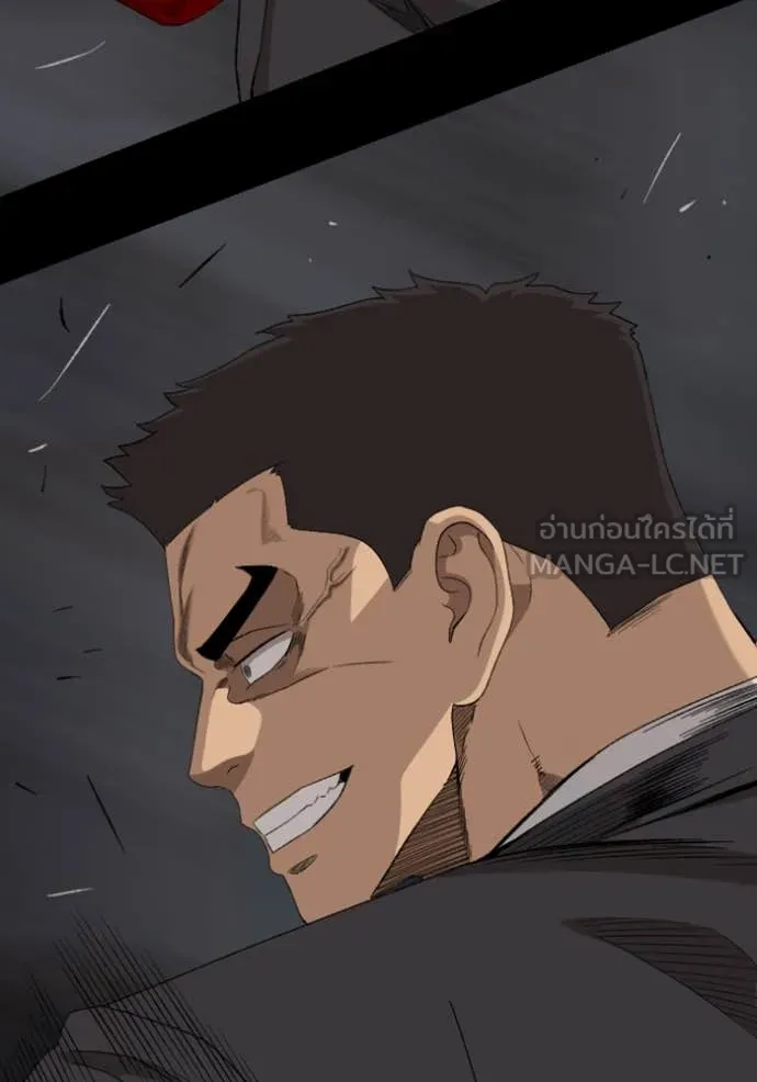 BAD GUY ตอนที่ 270 รูปที่ 24