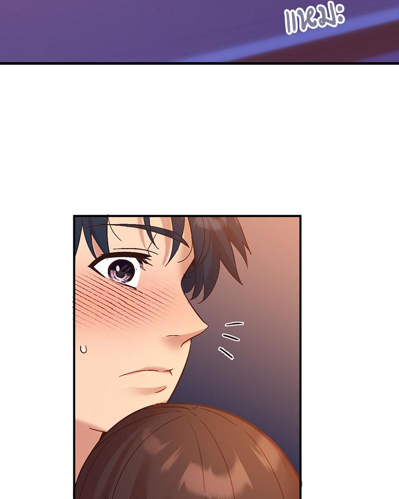 Doujin-Lc- อ่าน โดจิน มังฮวา เกาหลี ญี่ปุ่น จีน แปลไทย Playing On Hard Mode ตอนที่ 1 2 3 4 5 6 7 8 9 10 11 12 13 14 ฟรี ไม่มีโฆษณา อ่าน โดจิน Manhwa เกาหลี ญี่ปุ่น จีน เรามีครบ คัดมาให้เน้นๆ โดจิน 18+ รับประกันความฟินโดย  Doujin Lc