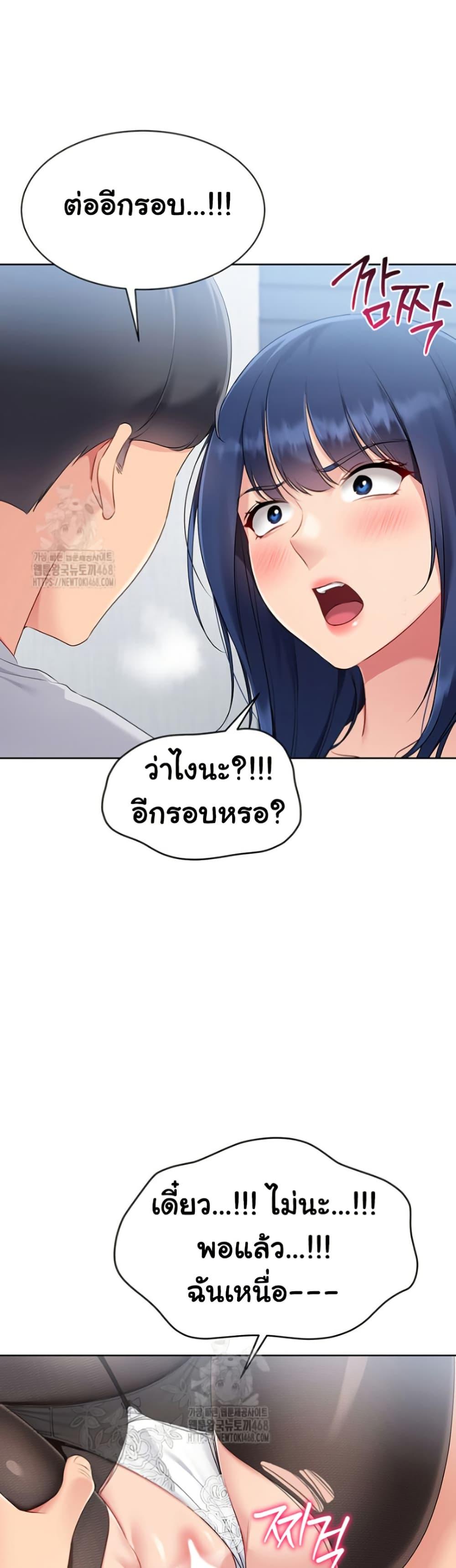 Doujin-Lc- อ่าน โดจิน มังฮวา เกาหลี ญี่ปุ่น จีน แปลไทย Set Up ตอนที่ 1 2 3 4 5 6 7 8 9 10 11 12 13 14 ฟรี ไม่มีโฆษณา อ่าน โดจิน Manhwa เกาหลี ญี่ปุ่น จีน เรามีครบ คัดมาให้เน้นๆ โดจิน 18+ รับประกันความฟินโดย  Doujin Lc