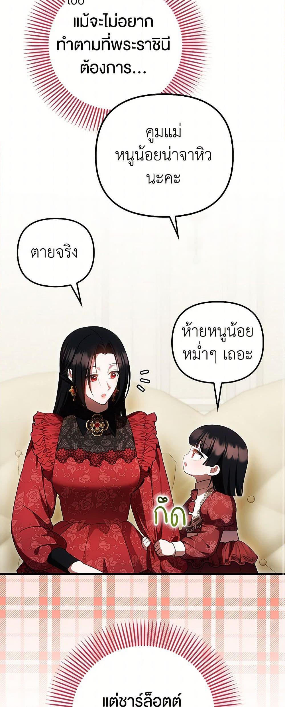 Manga-lc-com อ่านมังงะ อ่านการ์ตูน ออนไลน์ ฟรี It’s My First Time Being Loved ตอนที่ 1 2 3 4 5 6 7 8 9 10 11 12 13 14 ฟรี ไม่มีโฆษณา Manga-lc - อ่าน มังงะ อ่าน การ์ตูน ออนไลน์ อ่านมังงะ ฟรี