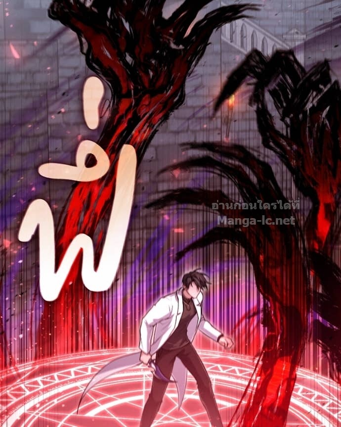 Doujin-Lc- อ่าน โดจิน มังฮวา เกาหลี ญี่ปุ่น จีน แปลไทย ฮีลเลอร์กำมะลอ ตอนที่ 1 2 3 4 5 6 7 8 9 10 11 12 13 14 ฟรี ไม่มีโฆษณา อ่าน โดจิน Manhwa เกาหลี ญี่ปุ่น จีน เรามีครบ คัดมาให้เน้นๆ โดจิน 18+ รับประกันความฟินโดย Doujin Lc