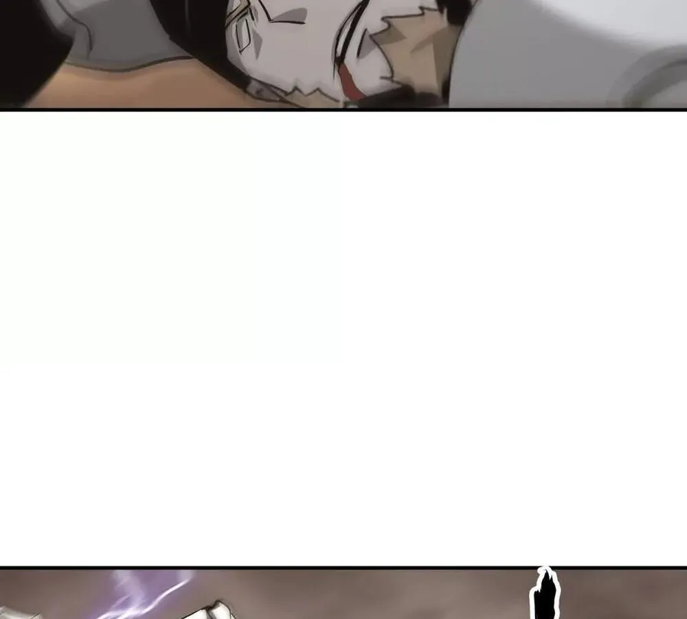 Unparalleled in the Online Gaming World ยอดคน ณ โลกออนไลน_ ตอนที่ ตอนที่ 26 รูปที่ 102